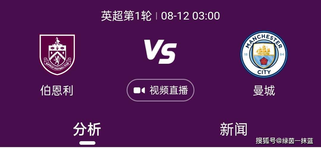 91茄子在线观看